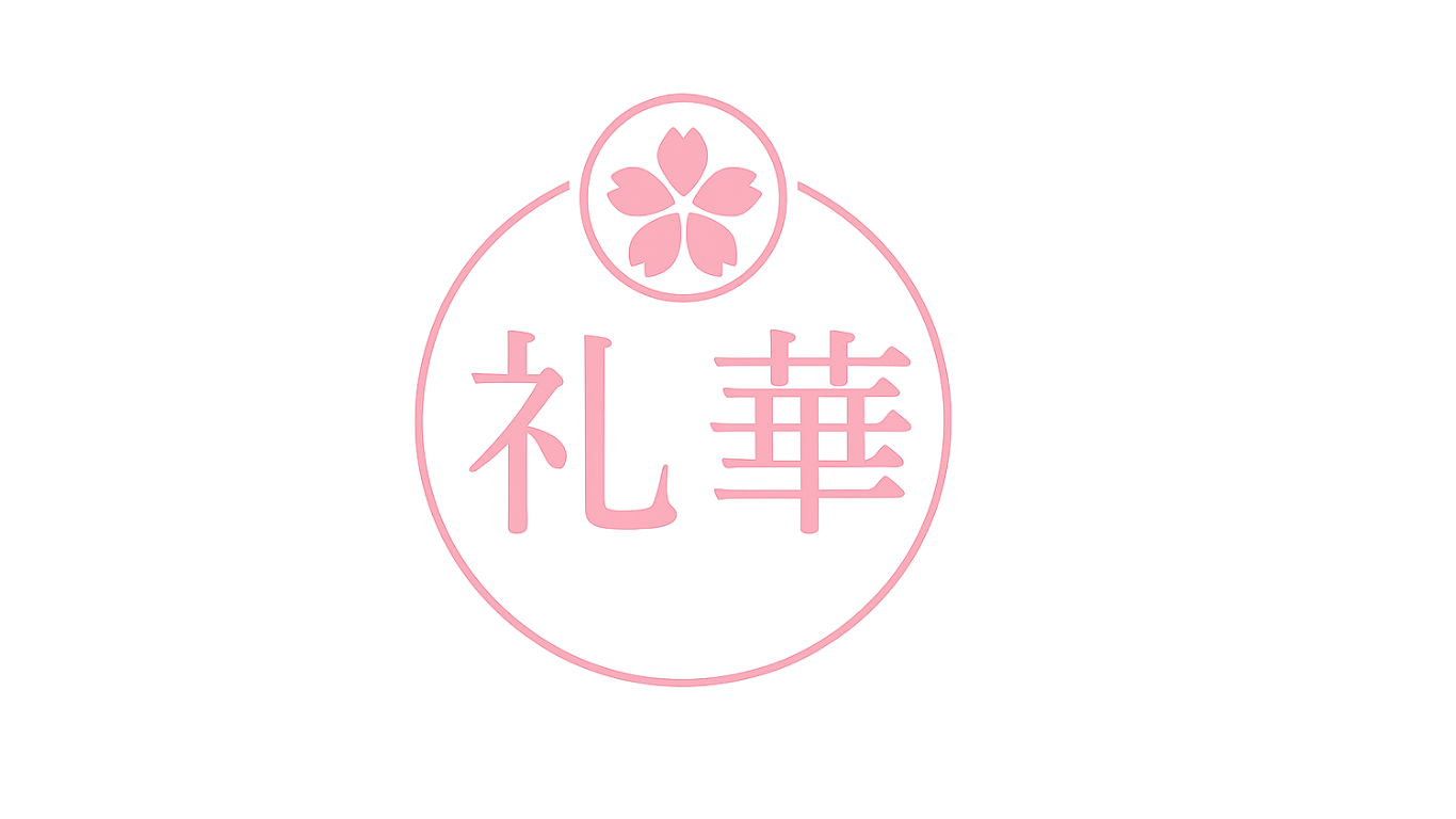 sole proprietor 礼華